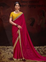 Rani Pink Vichitra Silk Embroidered Saree